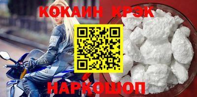эйфоретик Нарткала