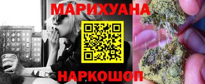 эйфоретик Нарткала