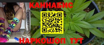 эйфоретик Нарткала