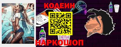 эйфоретик Нарткала