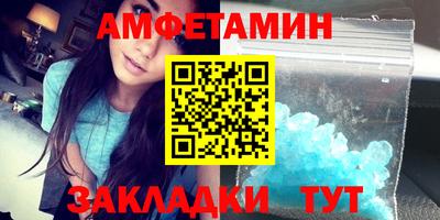 эйфоретик Нарткала