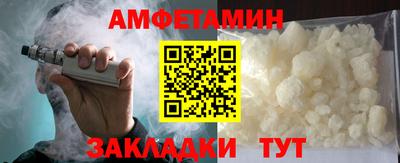 марихуана Наро-Фоминск