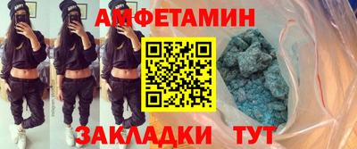 эйфоретик Нарткала