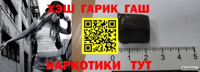 spice Нальчик