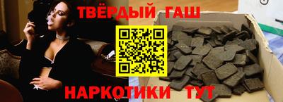 эйфоретик Нарткала